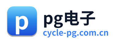 pg电子 Logo